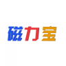 磁力宝 v1.0 app下载安装