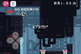 黄油猫cato v1.3 手机版 截图