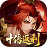 九州群将录 v1.0.0 双倍代金买断版