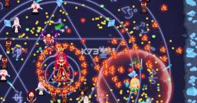 我不是魔王 正式版下载 截图