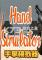 手掌模拟器(Hand Simulator)免安装版下载