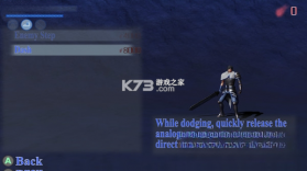 封印骑士 下载电脑版 截图
