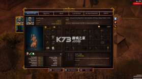 恶魔时代 下载免安装版 截图