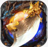 寒刃2 v2.0.1 手游官方版