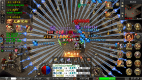 寒刃2 v2.0.1 手游官方版 截图