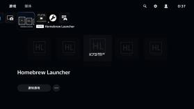ps5破解工具整合包 v1.6 下载[附图文教程] 截图