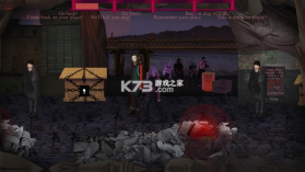 混乱中的线 下载免安装版 截图