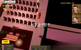 Man of Honor(好汉) 电脑版 截图
