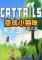 变成小猫咪免安装版