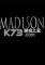 Madison(麦迪逊)下载电脑版