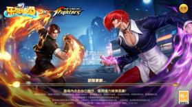 乐鸿捕鱼 v1.7.12 大亨版最新版本 截图