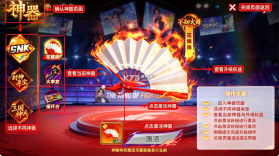 乐鸿捕鱼 v1.7.23 官方高爆版安卓版 截图