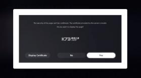 ps5 WebKit网页Poopxploit破解工具 下载(支持12.00系统) 截图