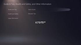 ps5 WebKit网页Poopxploit破解工具 下载(支持12.00系统) 截图