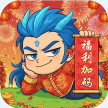 作妖计 v1.0.1 2026最新版