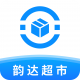 韵达超市app下载安卓版v4.27.1