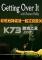 Getting over it下载电脑版