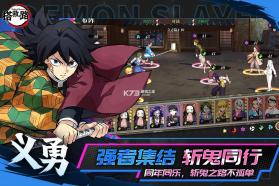 搭救之路 v7.1 无限代金劵版 截图