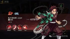 搭救之路 v7.1 无限代金劵版 截图