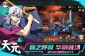 搭救之路 v7.1 0.1折 截图