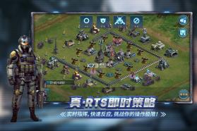 战警大国崛起 v5.1.7 手游官方版下载 截图