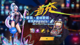 矩阵临界失控边缘 v1.0 0.1折赛博重启版 截图