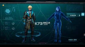 矩阵临界失控边缘 v1.0 0.1折赛博重启版 截图