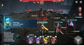 矩阵临界失控边缘 v1.0 0.1折赛博重启版 截图