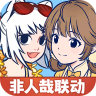 宗师之上 v1.2.50 破解版