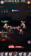 光之契约 v1.0.0 送30发648代金券版 截图