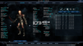 角斗士时代2 pc版 截图