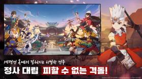 热血江湖next v1.0.16.1 手游下载 截图