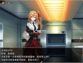少女前线同人游戏 pc版 截图