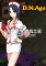 D.N.Age免安装版下载