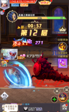 异界深渊觉醒 v1.0.0 0.1折版 截图