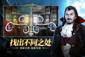 密室绝境逃生 v1.0.0 手游官方版 截图