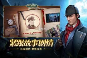 密室绝境逃生 v1.0.0 手游官方版 截图
