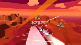 天空流浪者 pc版 截图