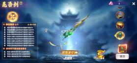 鱼丸捕鱼大作战 v10.3.48.0.0 免费下载 截图