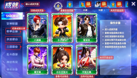 乐鸿捕鱼 v1.7.12 经典版下载 截图