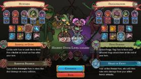 弹射探险队 v1.14 下载官方版 截图