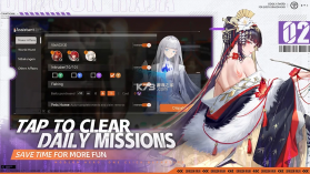 龙族卡塞尔之门 v1.7.6 国际服 截图