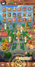 驰骋三国 v1.0.0 代金券高返版 截图