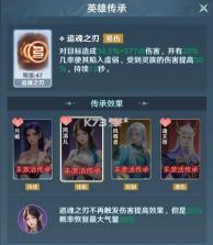 斗破莫欺少年穷 v0.5.5 手游官方版 截图