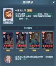 斗破莫欺少年穷 v0.5.5 手游官方版 截图