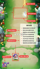 召唤萌将 v1.0.0.0 手游官方版 截图