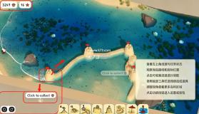沙堡sandcastle 游戏下载 截图