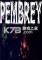 彭布雷(Pembrey)免安装版下载