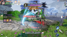 武道仙宗 v1.0.0 官方版 截图