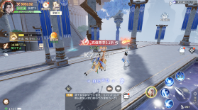 武道仙宗 v1.0.0 官方版 截图